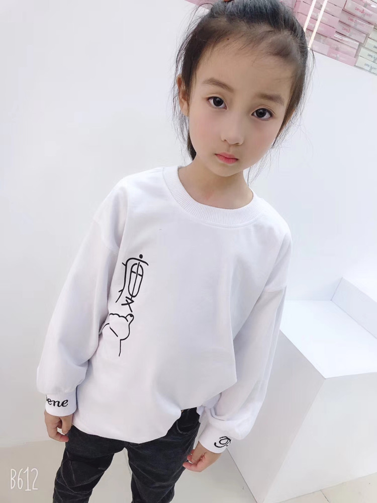 宝贝哆来咪童装秋款男童女童长袖t恤纯棉休闲百搭打底衫宽松版热销